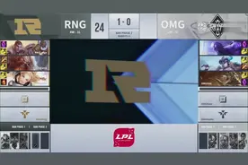 夏季赛第五周第六日 omg vs rng2019lpl 第二局 狗子巅峰状态