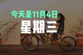 晨语：年轻时候是跑步，中年时候是散步，老年时候是漫步； 人生视频封面