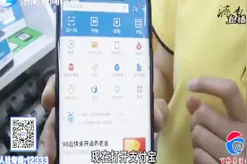 电子社保卡：手把手教你办社保，有四种途径可以申领电子社保卡