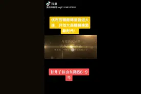 X岛？X涯？呵呵……都是渣渣
