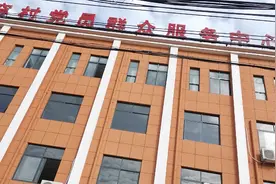 最牛医务室视频封面