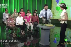 夏日炎炎该怎样解暑呢？专家教你泡解暑茶，一起来学学吧视频封面