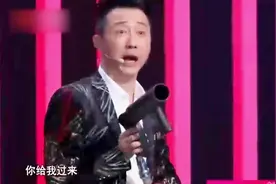 大张伟：有些事情永远比不过前辈，比如年龄！哈林现场不乐意！视频封面