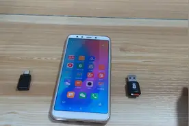 怎样把小米手机里的APP移动到U盘中，去电视里进行安装视频封面