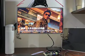 笔记本屏幕不要扔！几十块DIY成显示器！视频封面