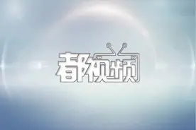 判刑！北京右安门医院门前，“黑救护车”为抢单竟故意撞车视频封面