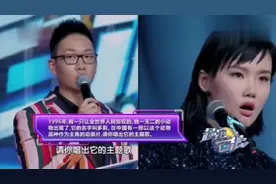 终于找到《喜羊羊》被禁的原因了，声音不要太魔性!