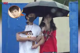 武艺恋情曝光！与女友穿情侣装挽手看新房视频封面