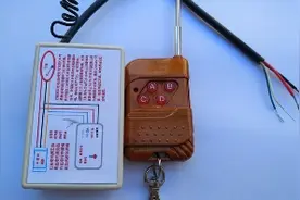 汽车码表里程表公里表调校器调码表走表跑表仪器码表增加调校加速视频封面