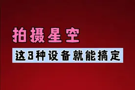 张文豪评书三国演义孙权出兵荆州视频封面