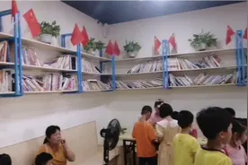 孩子读书压力大，放假了。宝妈带孩子出来放松放松。视频封面