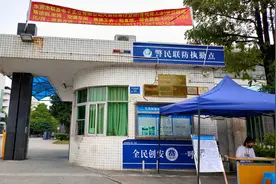 东莞长安联基厂大量招工，招残疾工男女不限，长白班包食宿视频封面