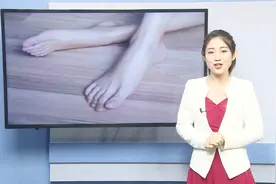 脚趾有这3大特征的人天生好命