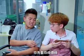 英语四级查成绩，这过程太刺激，同学看到这个分数傻眼了！视频封面