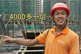 工地楼梯上三步最新技术，很多大师傅都不会做，4000多一层。