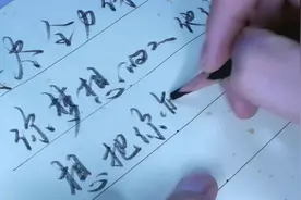 要尽全力保护你的梦想 那些嘲笑你梦想的人 他们必定会失败视频封面