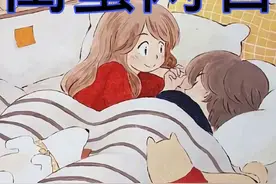 闺蜜网名，你是哪个？