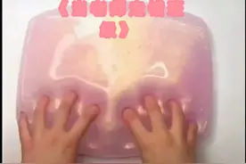 当老师走错班级视频封面