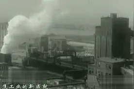 1964年的包头钢铁公司，工人们经过反复试验，终于用上了当地的煤视频封面