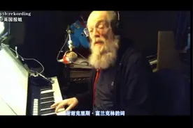 暴躁老爷爷口吐芬芳的抗疫歌曲视频封面