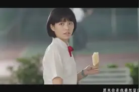 《小幸运》  田馥甄   MV原始版视频封面