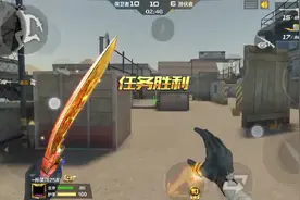 CFM电竞传奇如何打好军事基地（内附彩蛋）