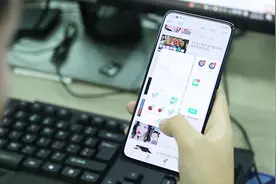 左滑发现新大陆，这台手机的侧边栏隐藏了这么多功能？视频封面