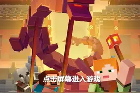 推荐我的世界好玩又有趣的模组手机版