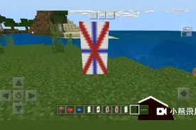 我的世界：教你做日本国旗和英国国旗