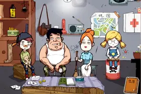 辐射生存日记！为躲避核辐射我来到地下生存，谁知刚过8天就挂了