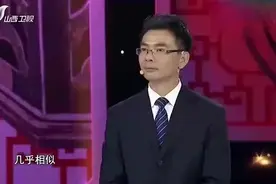 小伙带鸡缸杯来鉴宝，故宫宝物价值2.8个亿，专家估价让人想不到视频封面