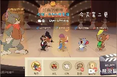 果然本命才是最适合我的