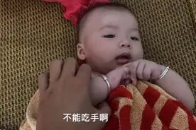 宝宝已经四个月了，将要过第一个儿童节，买点什么送给他好呢