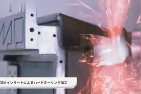 为什么说日本机床是唯一能媲美德国数控的存在，看加工就知道了视频封面