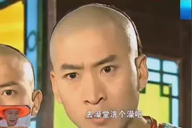 北方的澡堂与南方的单间浴室，差别真得很大！