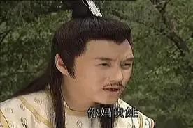 朱棣为找朱元璋问路人你妈贵姓，这段台词借鉴星爷大话西游了吧视频封面