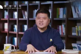 孩子自我感觉没存在感怎么办?听听樊登老师解决办法,请收藏