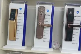 民用指纹锁到底是用光学指纹头好，还是半导体指纹头更安全视频封面
