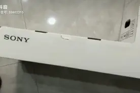 索尼回音壁 HT-G700 开箱视频封面