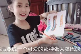 女岁女儿给外公准备啥生日礼物？妈妈看到喜出望外，太幸福了吧视频封面