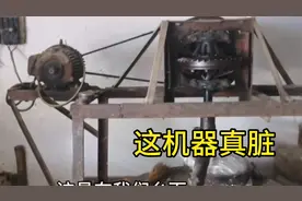 农村大集上的芝麻油，20元一斤，看一下用什么加工的？视频封面