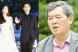 宋仲基父亲首谈双宋离婚，处于深深自责中，自曝为何失联视频封面