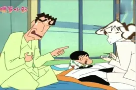 蜡笔小新：小新感冒了，最后却把感冒传给了美伢广志他们视频封面
