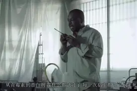 科学家在显微镜下发现丧尸弱点，用电能让细胞失去活性，太神奇了视频封面