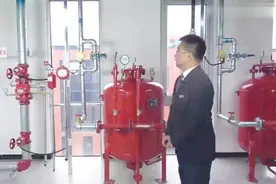 泡沫灭火系统原理、组成，压力式泡沫比例混合装置介绍