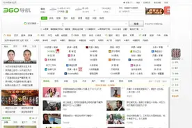 编程猫：今天小迷教大家怎样使用编程猫