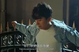我给你两百，你把我放下来！我给你一千你告诉我你是怎么上去的视频封面