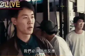 在美韩国人团结一致保卫自己的财产！视频封面