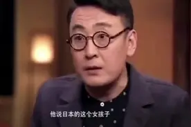 在日本千万不要随意给女孩买单，否则当心这种事情的发生，真可怕