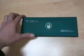 2016年熊猫纪念金币，不知现在升值没有，现在价值多少？视频封面